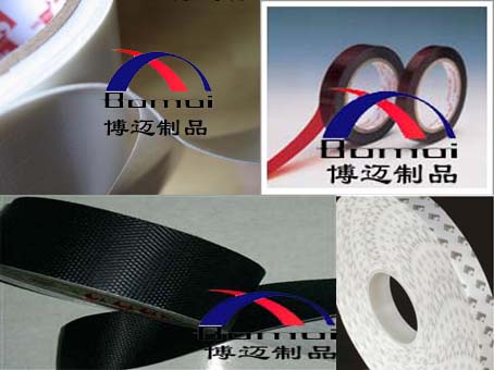 供应防粘胶带,遮光胶带,思卡帕胶带